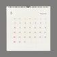 Bespoke/Branded Calendar